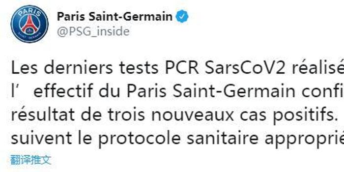 妙的传球改
