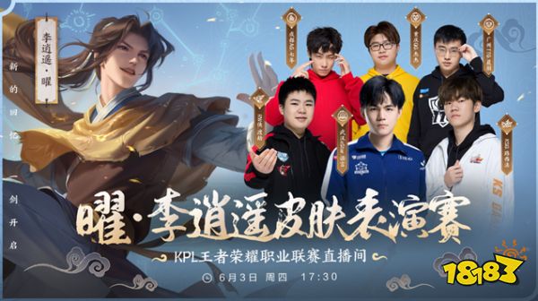 响力不仅在