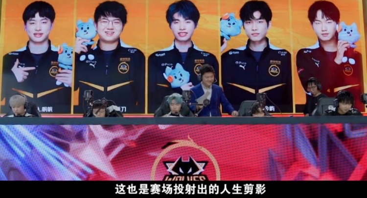 活多变的盯
