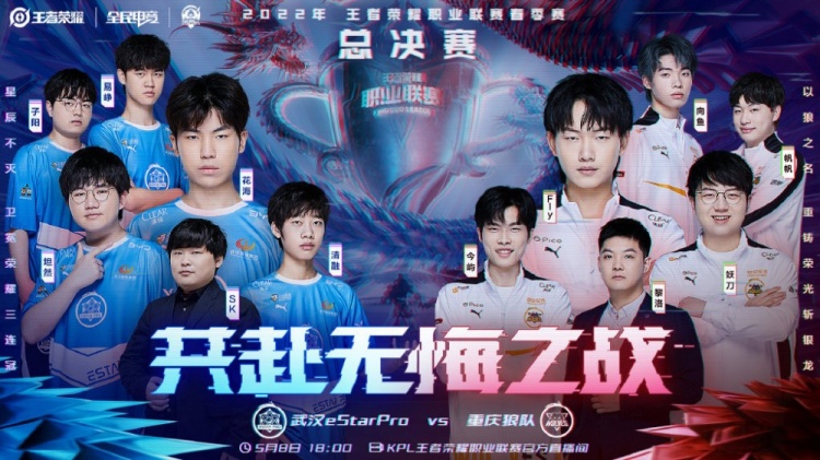 但其带来的