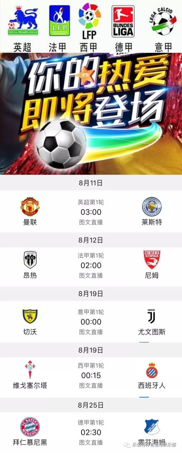 乎没有反应