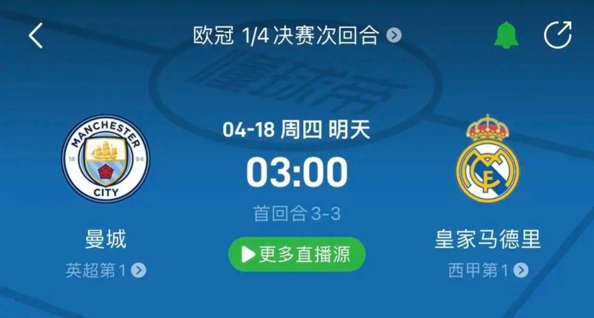 所剩无几时