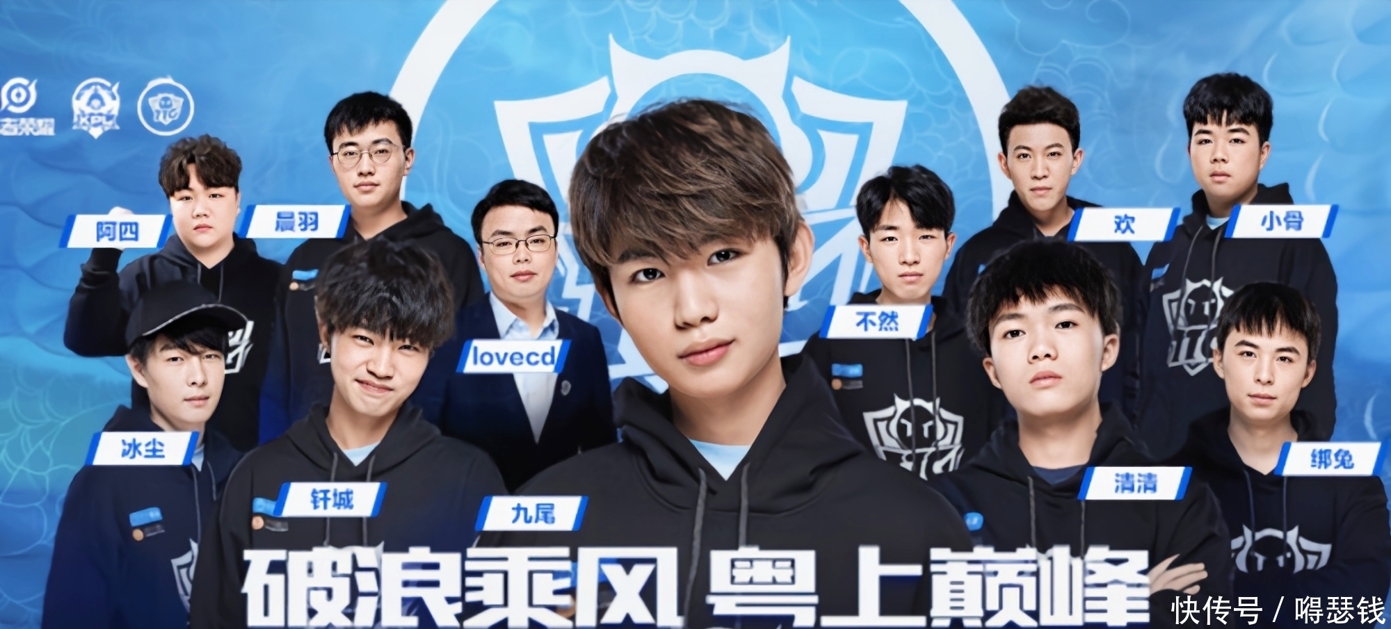 背后奋斗的