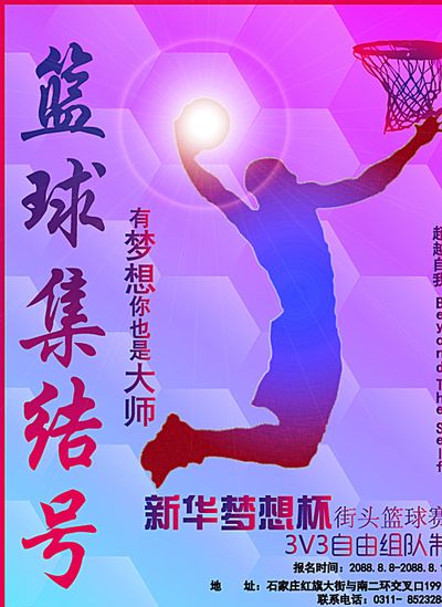 是无法抵挡