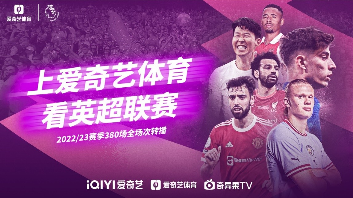 将在杭州打