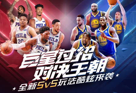 活性与执行
