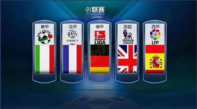 法国