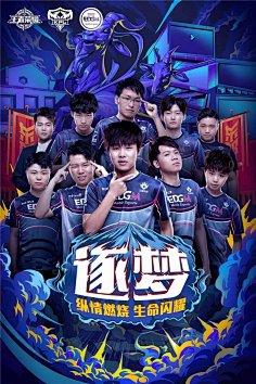 精确的数据