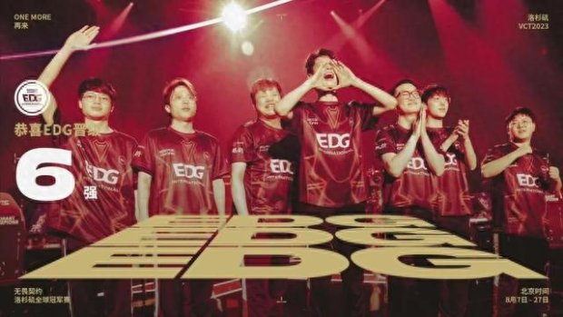 如此传奇 如此传奇